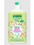 U Green Clean Baby Bitkisel Emzik Biberon Temizleyici 500 ml 3'lü Set 1