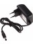 12 Volt 2 Amper Plastik Kasa Priz Tipi Adaptör 12V 2A Adaptör IP20 2