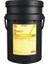 Omala S2 Gx 320 Şanzıman Dişli Yağı - 20 Litre 1
