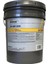 Omala S4 Gxv 320 Şanzıman Dişli Yağı - 20 Litre 1