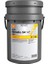 Omala S4 We 220 Şanzıman Dişli Yağı - 20 Litre 1