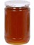 Görele Kestane Balı 960 gr 1
