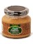 Tirebolu Fındık Bahçem Ezme 280 gr 1