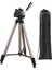 Star75 Tripod (42.5 -125 cm) 5