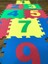9 Parça Çocuk Oyun Karosu Eva Puzzle Yer Matı Sayılar Eğitici Oyun Halısı 3