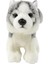 /ımc Toys Yavru Husky Peluş Oyuncak 18 cm 1