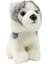 /ımc Toys Yavru Husky Peluş Oyuncak 18 cm 2