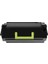 Lexmark 51B5H00 MX417DN Muadil Toner - 2500 Sayfa 1