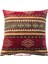Kilim Desenli Bordo Kırlent Kılıfı 45 x 45 cm 1