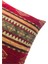 Kilim Desenli Bordo Kırlent Kılıfı 45 x 45 cm 3