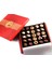 Kırmızı Diamond Çikolata Kutu 290 gr 3
