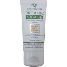 Organicum Visage Elve Vücut Bakım Kremi Kantaron & Isırgan Özlü