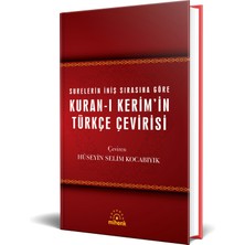 Kuran-ı Kerim'in Türkçe Çevirisi (Ciltli)