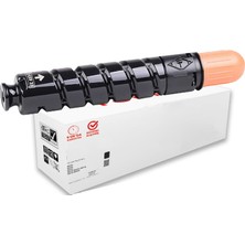 PlusPrint C-Exv-33 /image Runner İR-2520 Muadil Toner 14.600 Syf