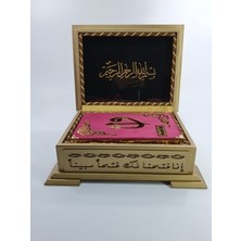Kuranı Kerim  Ahşap Kutulu Fuşya - Ahmet Hüsrev Altınbaşak (Ciltli)