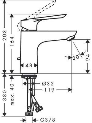 Hansgrohe Logis ve Crometta E240 Duş Seti