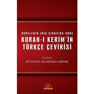 Kuran-ı Kerim'in Türkçe Çevirisi (Ciltli)