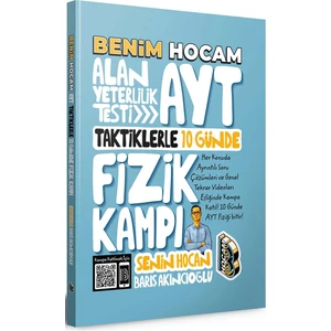 Benim Hocam Yayınları  2023 AYT Taktiklerle 10 Günde Fizik Kampı