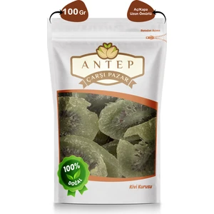 Antep Çarşı Pazar Kivi Kurusu Tropikal Meyve Kurusu | 100 Gr.
