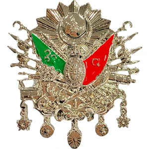 Osmanlı Tuğra Vidalı  Küçük Nikel / YACIY04