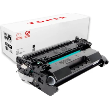 PlusPrint CF259A Laserjet Pro M404DW Yazıcı Uyumlu Muadil Toner 3 Bın