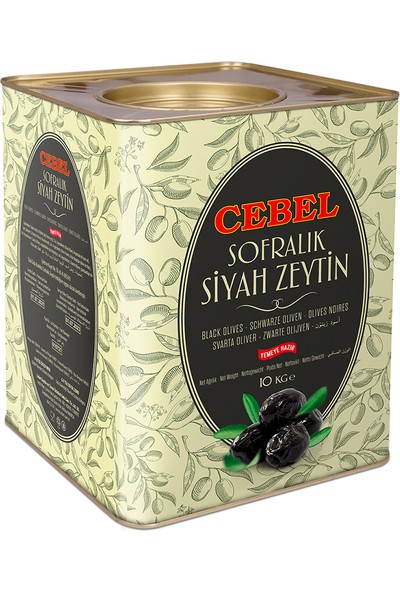 Cebel Siyah Zeytin 2xs 351-380 Kalibre 10 kg Tnk