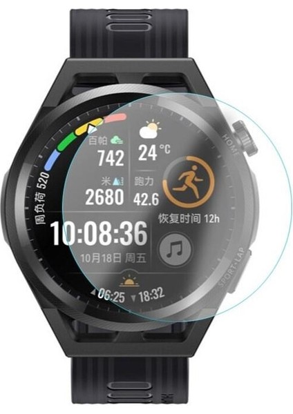 Huawei Gt Runner Akıllı Saat Esnek Ekran Koruyucu Film (2 Adet) fiyatları
