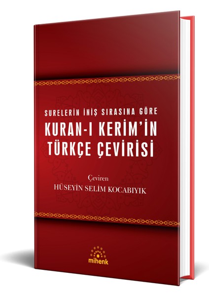 Kuran-ı Kerim'in Türkçe Çevirisi (Ciltli)