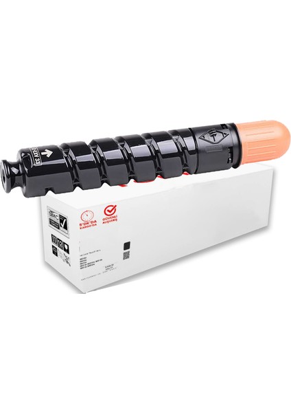 C-Exv-33 / Image Runner İR-2525I Muadil Toner 14.600 Syf