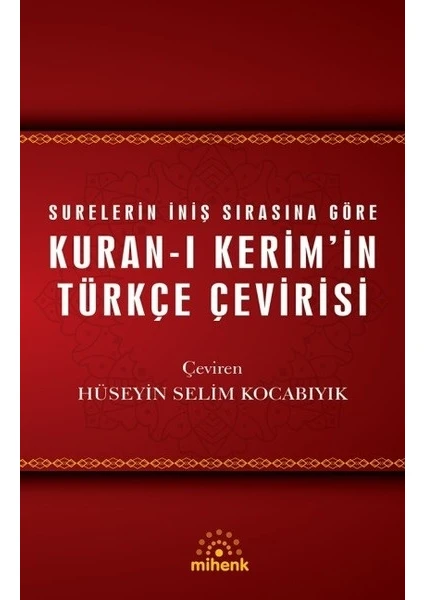 Kuran-ı Kerim'in Türkçe Çevirisi (Ciltli)