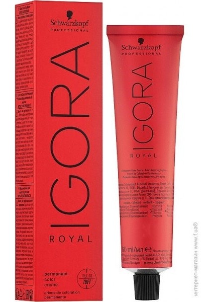 Royal 7-24 Saç Boyası 60 ml