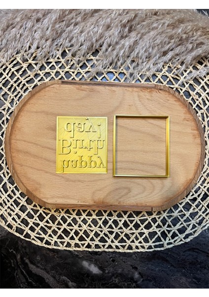 Happy Birthday Kurabiye Kalıbı ve Hamur Kesicisi fiyatları