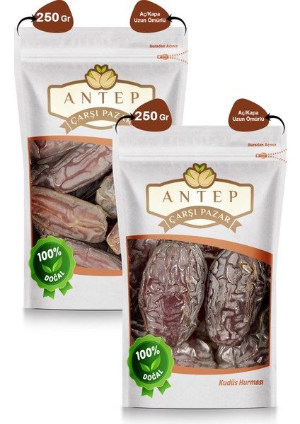 Antep Çarşı Pazar Kudüs Hurması 250 Gr. | Medine Hurması 250 Gr.