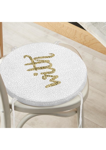 Real Homes Beyaz Zeminli Gold Renkli With Yazılı Dijital Baskılı Modern Yuvarlak Fermuarlı Sandalye Minderi