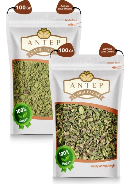 Antep Çarşı Pazar Toz Antep Fıstığı 100 Gr. | Pirinç Antep Fıstığı 100 Gr.