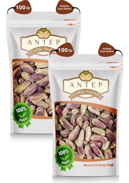 Antep Çarşı Pazar Meverdi Iç Antep Fıstığı 100 Gr. | Kırmızı Iç Antep Fıstığı 100 Gr.