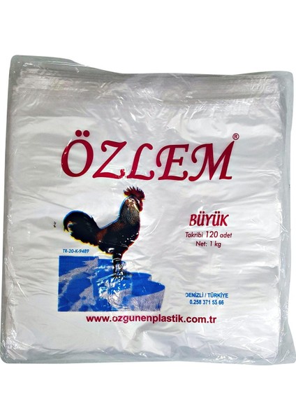 Şeffaf Hışır Poşet 2'li Büyük Boy Atlet Poşet Adetli Market Poşet Manav Poşet (240 Adet) ÖZLMPŞT10102LI