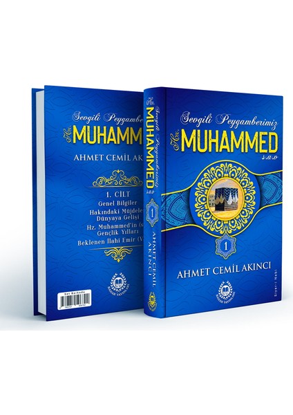 Sevgili Peygamberimiz Hz. Muhammed (S.a.v) (4 Kitap Takım) - Ahmet Cemil Akıncı