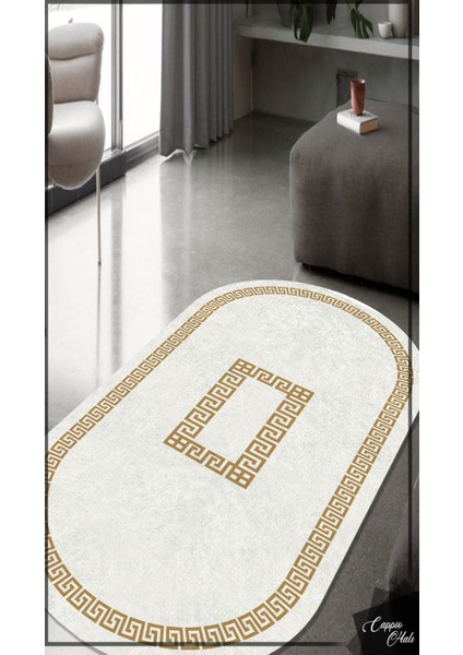 Woolly Gold Zincirli Beyaz Oval Halı (Makinada Yıkanabilir Kaymaz Dot Taban) - ES1111