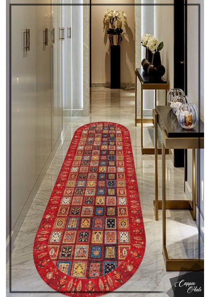 Woolly Kırmızı Afgan Desenli Oval Halı (Kaymaz Dod Taban Makinada Yıkanabilir) - ES650