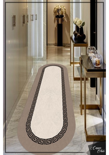 Woolly Kenarı Klasik Desenli Cappuccino Oval Halı (Makinada Yıkanabilir Kaymaz Dod Taban) -ES1026