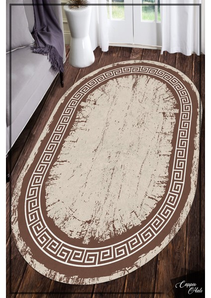 Woolly Krem Zincir Desenli Eskitme Oval Halı (Kaymaz Dod Taban Makinada Yıkanabilir) -ES1083