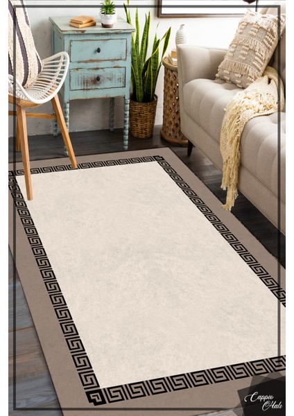 Woolly Kenarı Klasik Desenli Cappuccino Halı (Makinada Yıkanabilir Kaymaz Dod Taban) -ES1026
