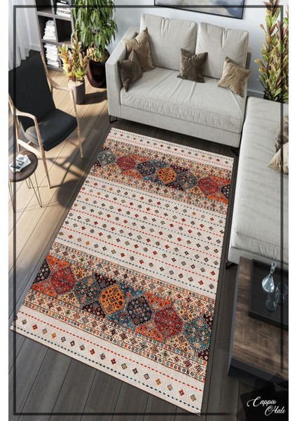Woolly Krem Afgan Desenli Halı (Kaymaz Dod Taban Makinada Yıkanabilir) - ES653