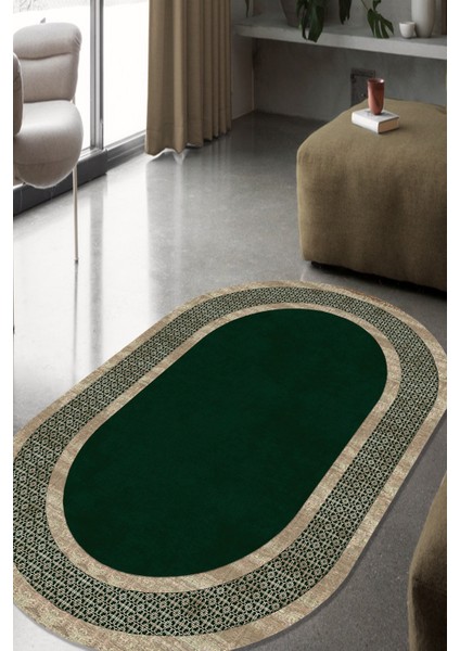 Esta Etnik Desenli Krem-Yeşil Oval Halı (Makinada Yıkanabilir Kaymaz Dot Taban) - ES1142