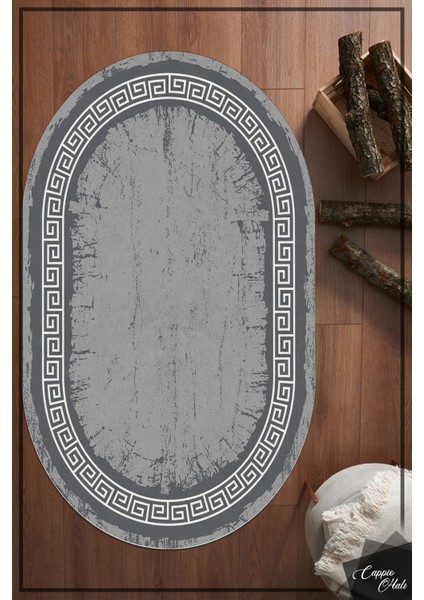 Esta Gri Zincir Desenli Eskitme Oval Halı (Kaymaz Dod Taban Makinada Yıkanabilir) -ES1082