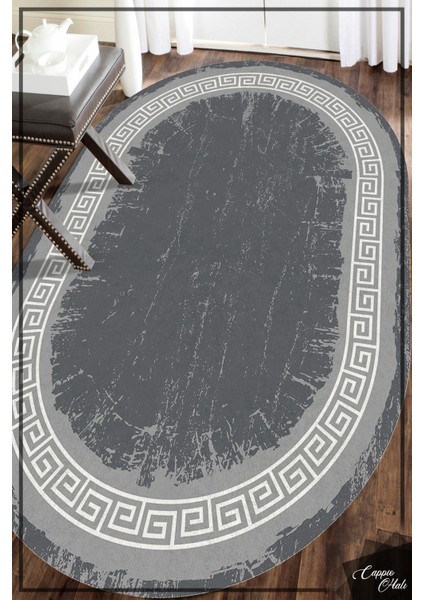 Esta Koyu Gri Zincir Desenli Eskitme Oval Halı (Kaymaz Dod Taban Makinada Yıkanabilir) -ES1084