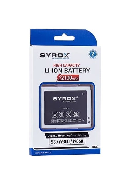 S3/I9300/I9060 Samsung Batarya SYX-B130