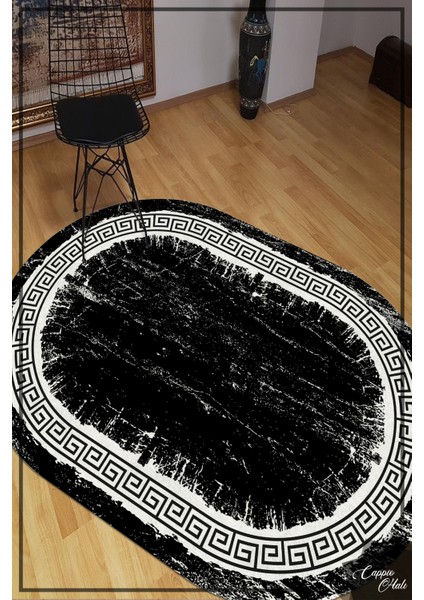 Esta Siyah Zincir Desenli Eskitme Oval Halı (Kaymaz Dod Taban Makinada Yıkanabilir) -ES1081