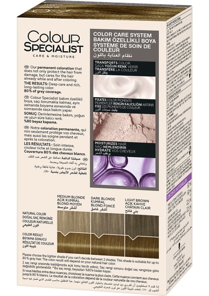Schwarzkopf Colour Specialist Saç Boyası Koyu Kumral 7-0 modelleri